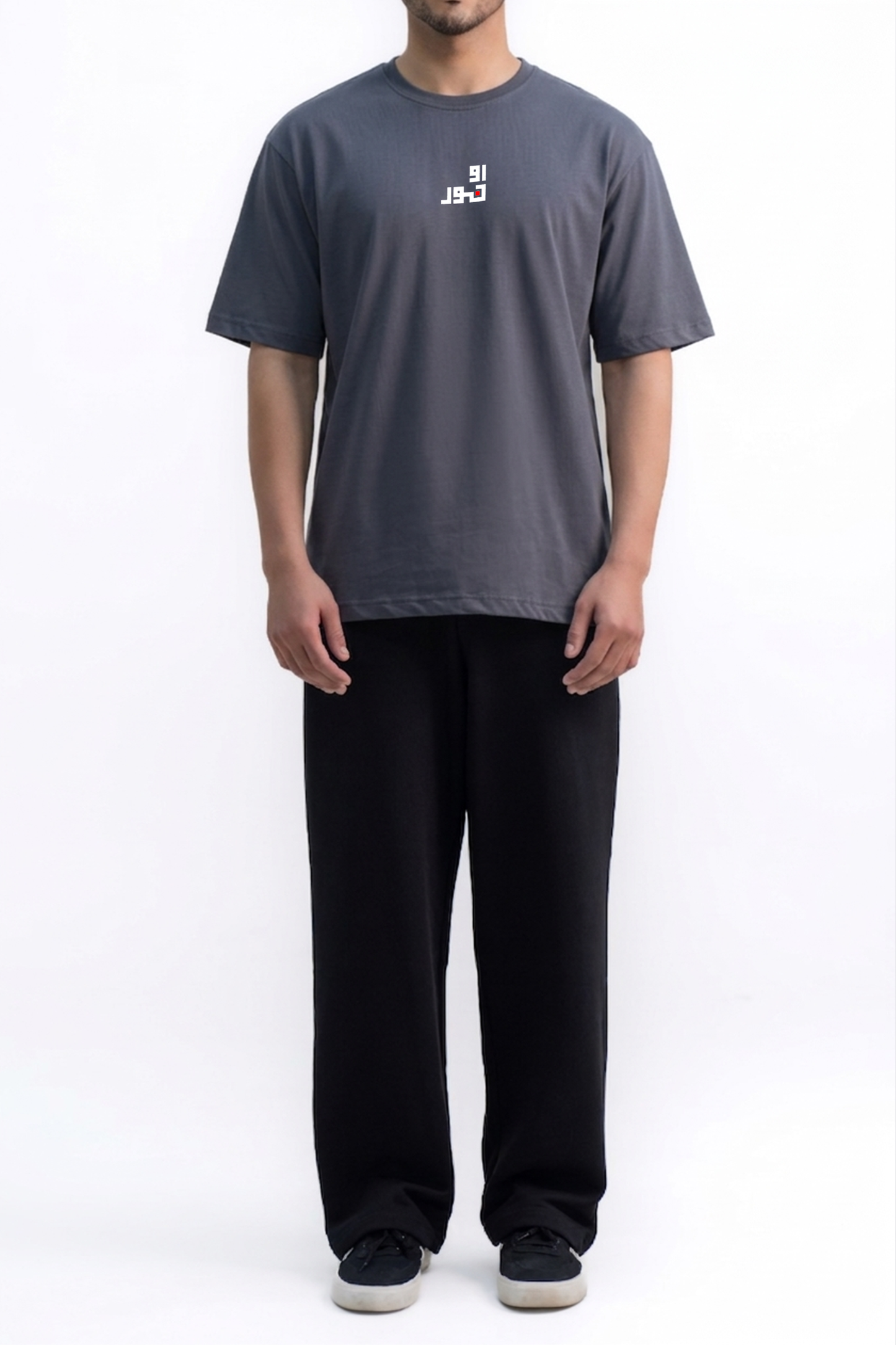Oversized Urdu Calligraphy Tee