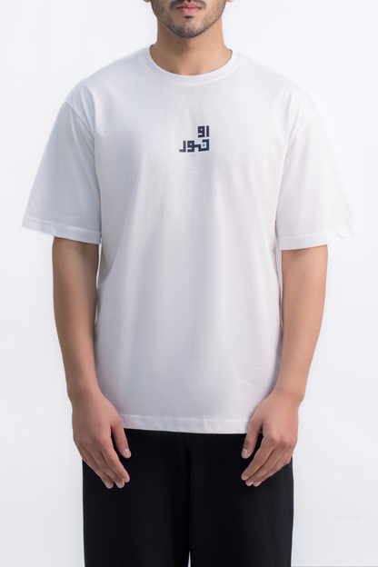 Oversized Urdu Calligraphy Tee