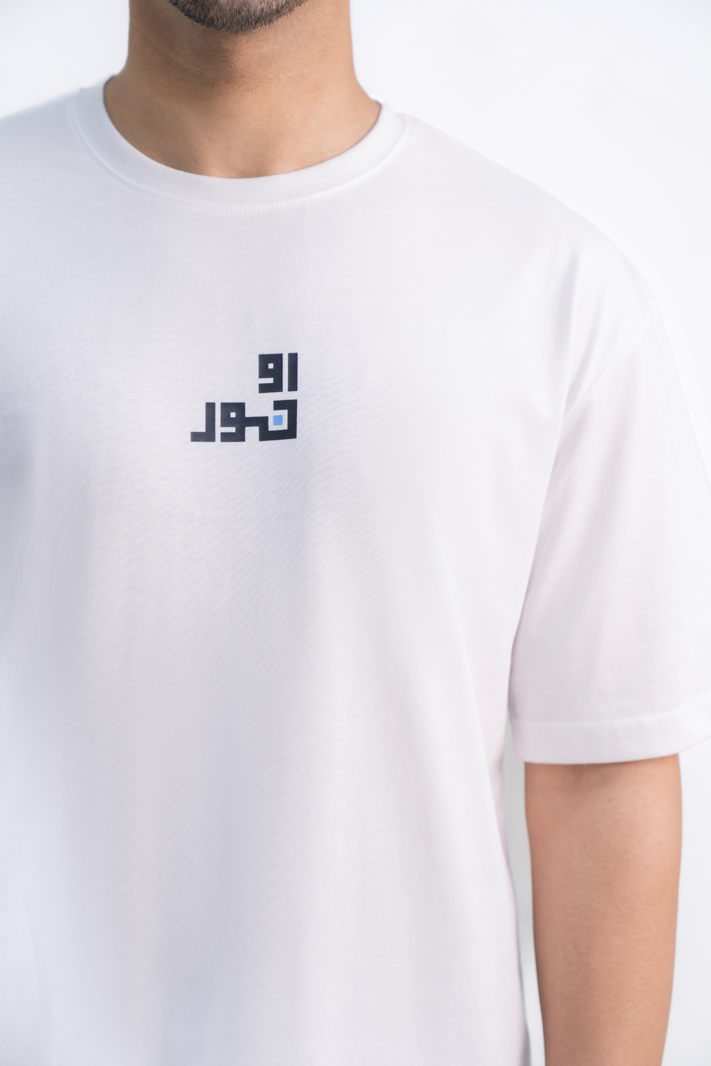 Oversized Urdu Calligraphy Tee