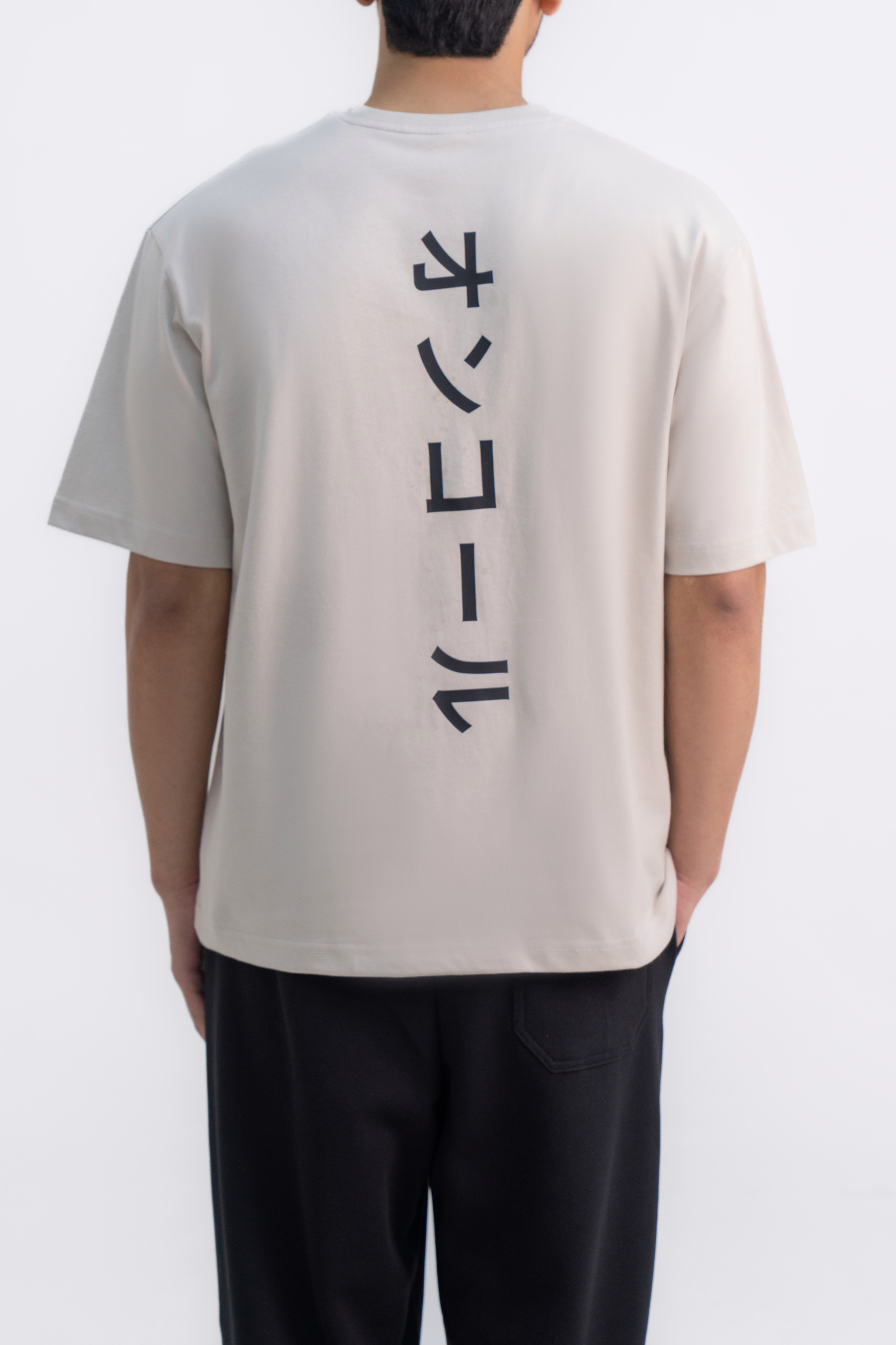 Oversized Beige Tee